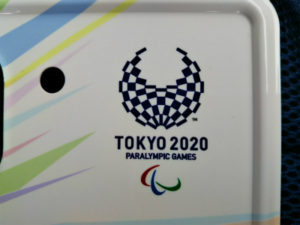 東京オリンピック特別仕様のナンバープレート